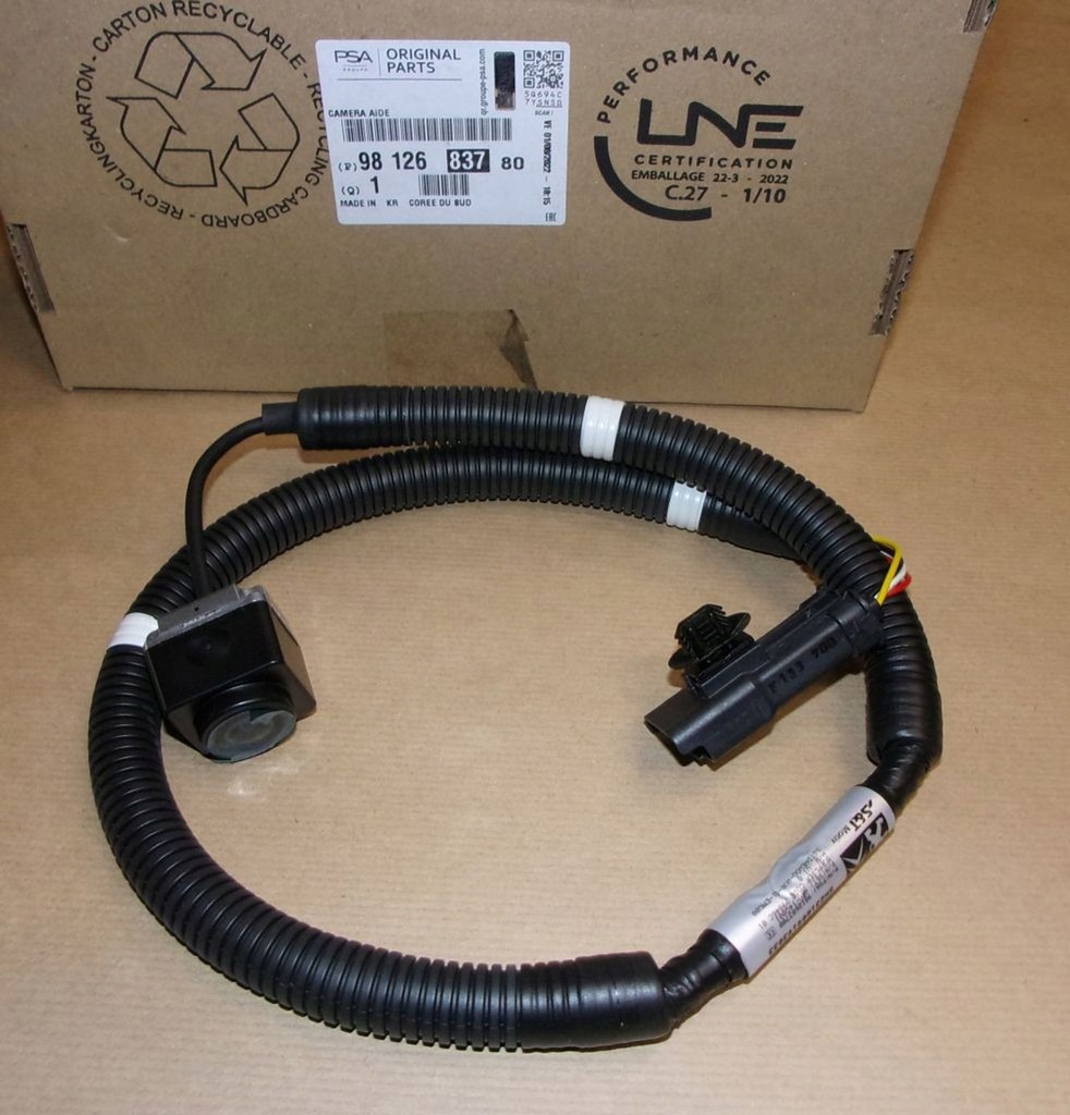 фото №1, Камера заднего вида p 508 i hb