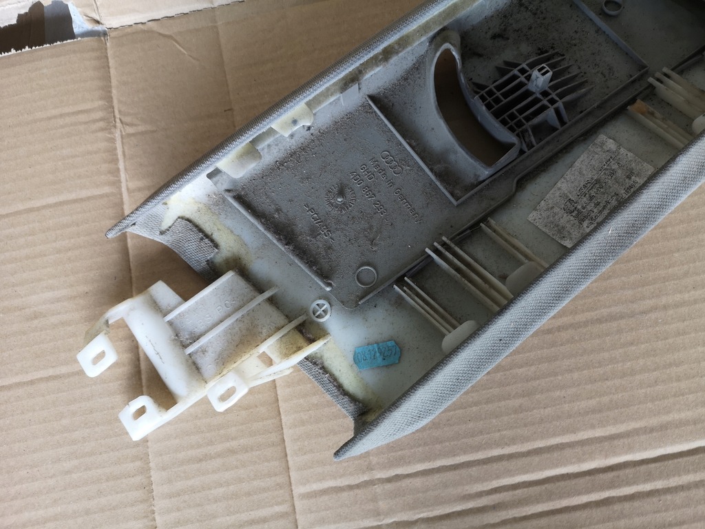 фото №5, Захист стійка ліва audi a8 d2 4d0867239g