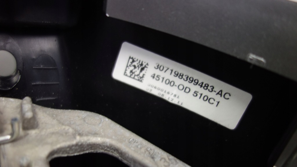 фото №6, Toyota yaris iii воздуховод мультифункция