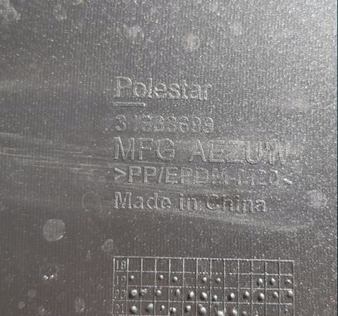 фото №6, Polestar ii 20- бампер задняя 31663699
