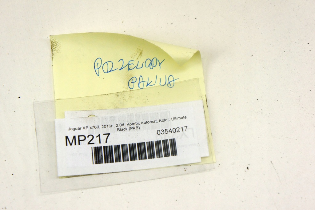 фото №8, Mp217 jaguar xe x760 2.0d провода топлива kpl