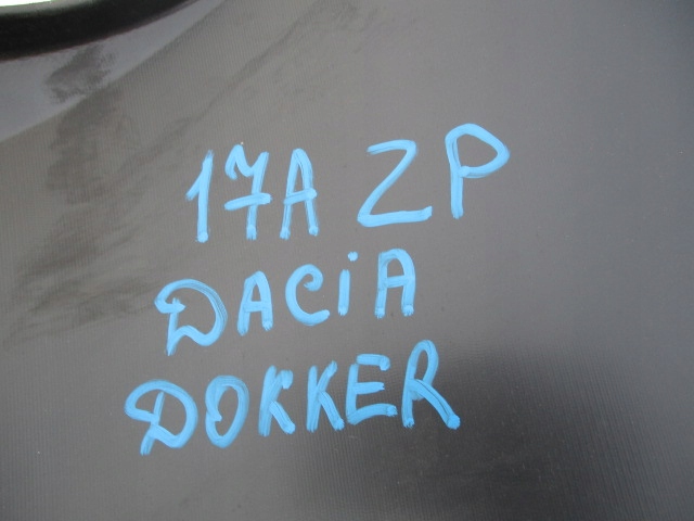 фото №15, Dacia dokker бампер передний усилитель новый