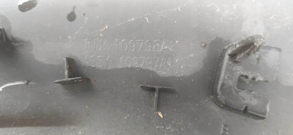 фото №11, Молдинг крила лівий задня peugeot 3008 ii