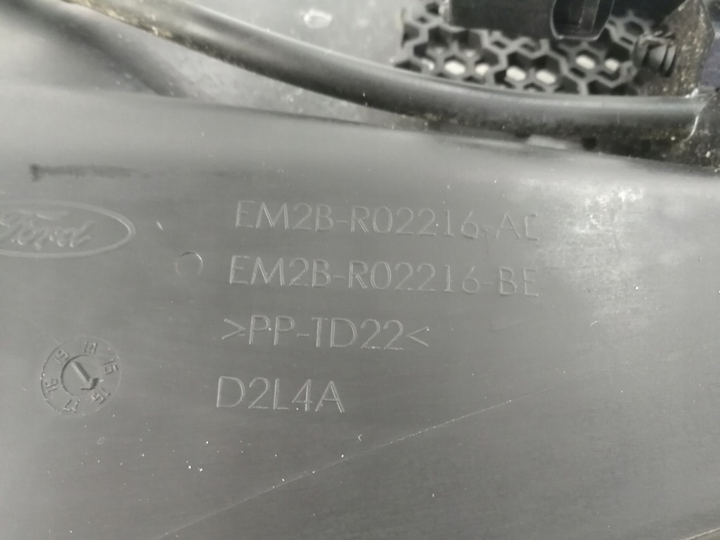 фото №9, Ford s-max ii galaxy iv жабо верхній оригінал