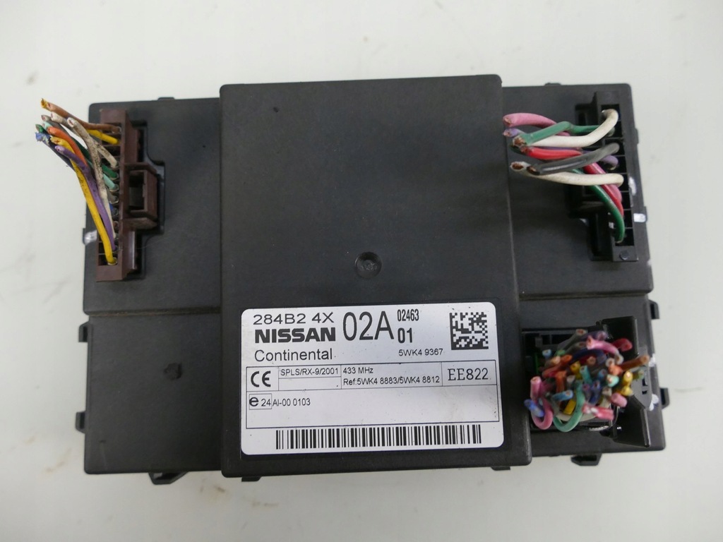 фото №1, Nissan pathfinder r51 lift 2.5 dci модуль комфорта