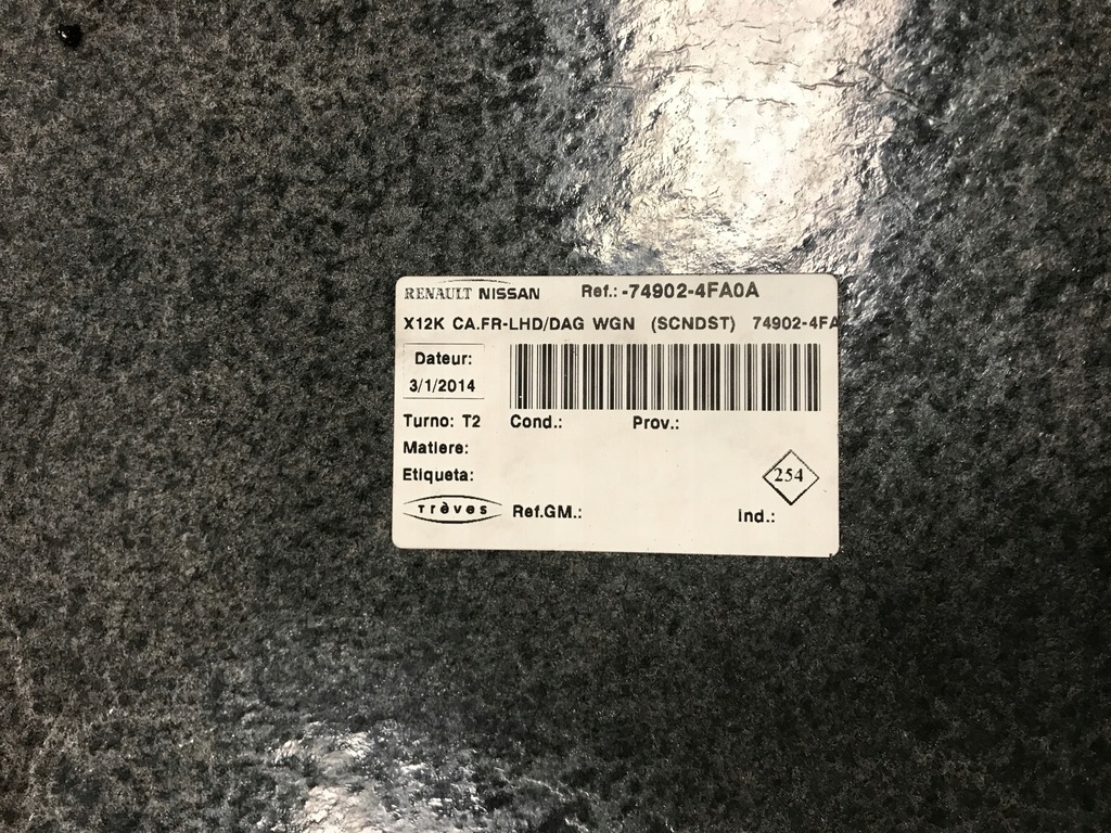 фото №6, Килимок обшивка підлога оббивка infniti q50