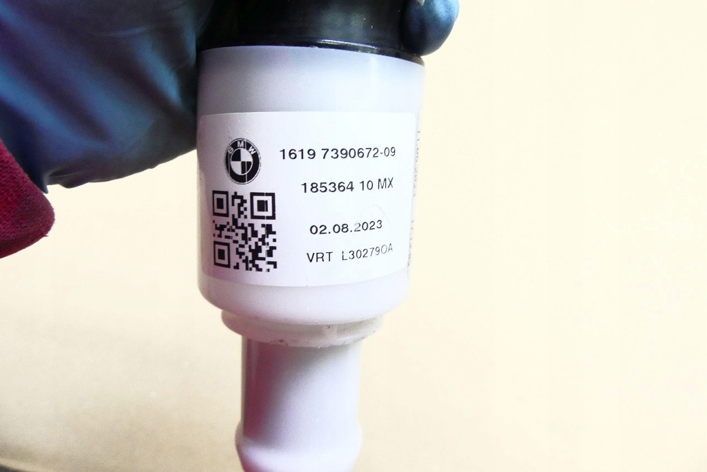 фото №9, Bmw x3 g01 lci 20dx xdrive m-pakiet 23r. 18km шланг заливная горловина adblue идеальное состояние