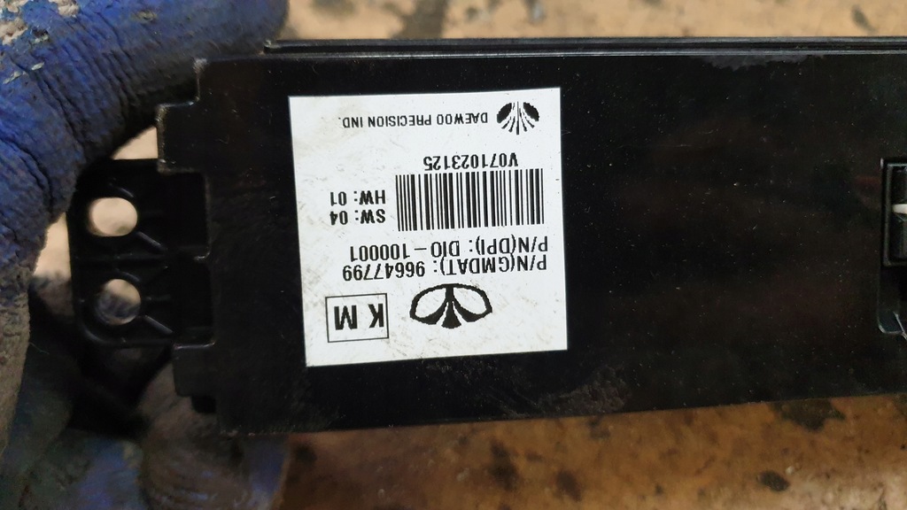 фото №2, Chevrolet epica дисплей годинник