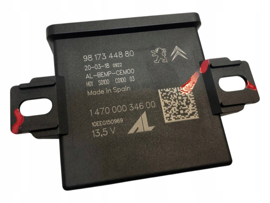 Peugeot 308 ii t9 hb gt line рестайлінг  18r модуль світла блок керування 9817344880 в Україні