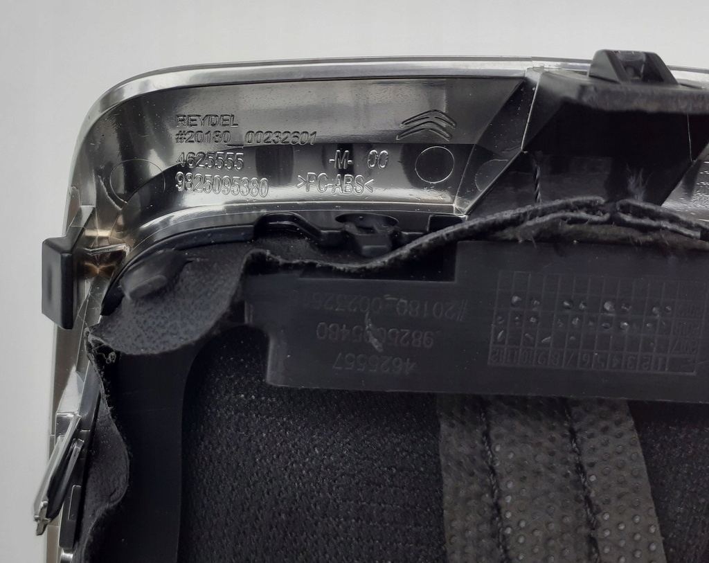 фото №9, Домкрат вибірник передач citroen 9811778780 c4 cactus 1.5 blue hdi