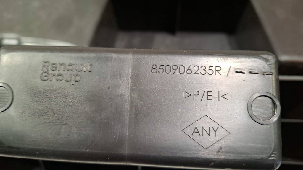 фото №7, Балка бампера задняя 850906235r dacia duster iii 2024-