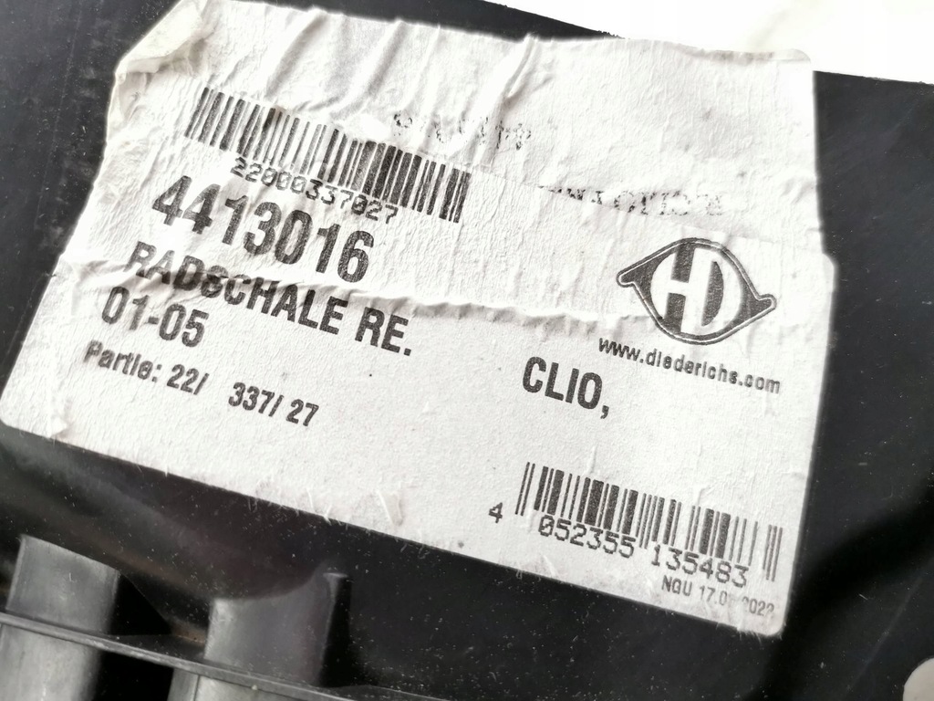 фото №5, Подкрылок do renault clio campus 06-
