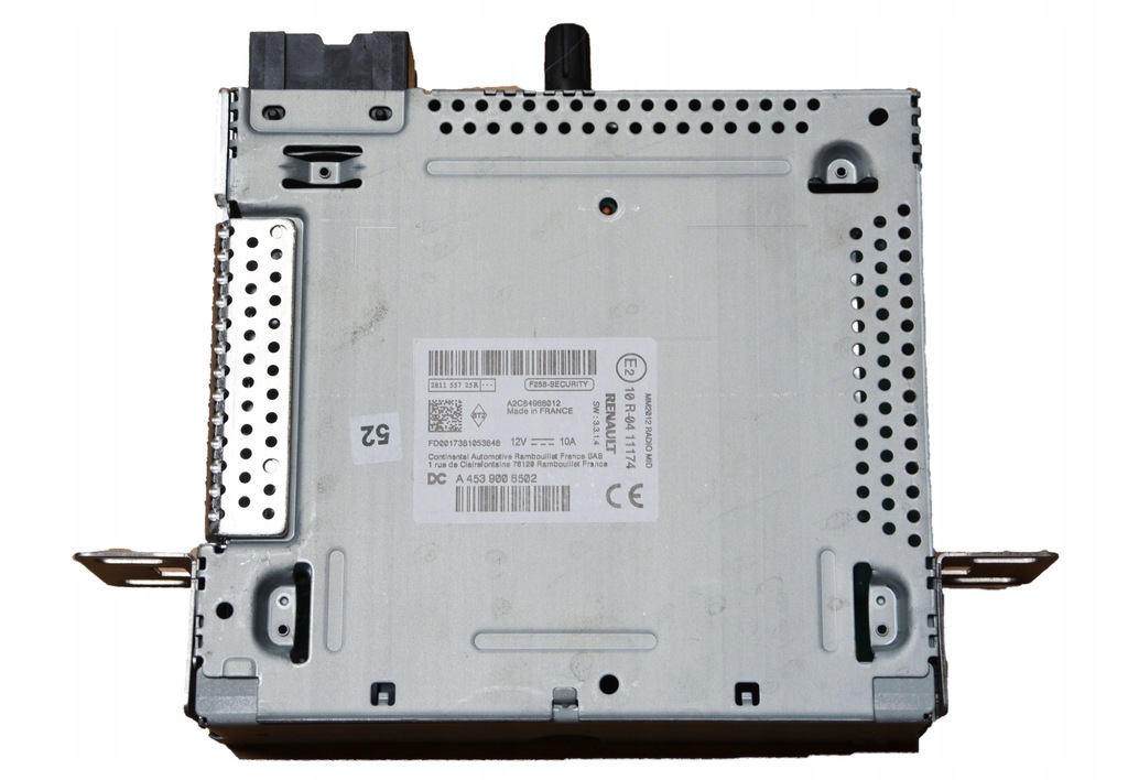 фото №1, A4539006502 twingo smart forfour 2 навигация радио