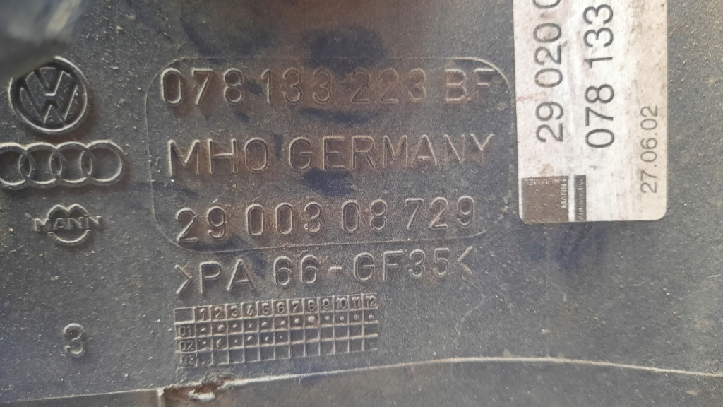 фото №7, Коллектор всасывающий 078133151ds audi a6 c5 2.4b v6 02r lpg