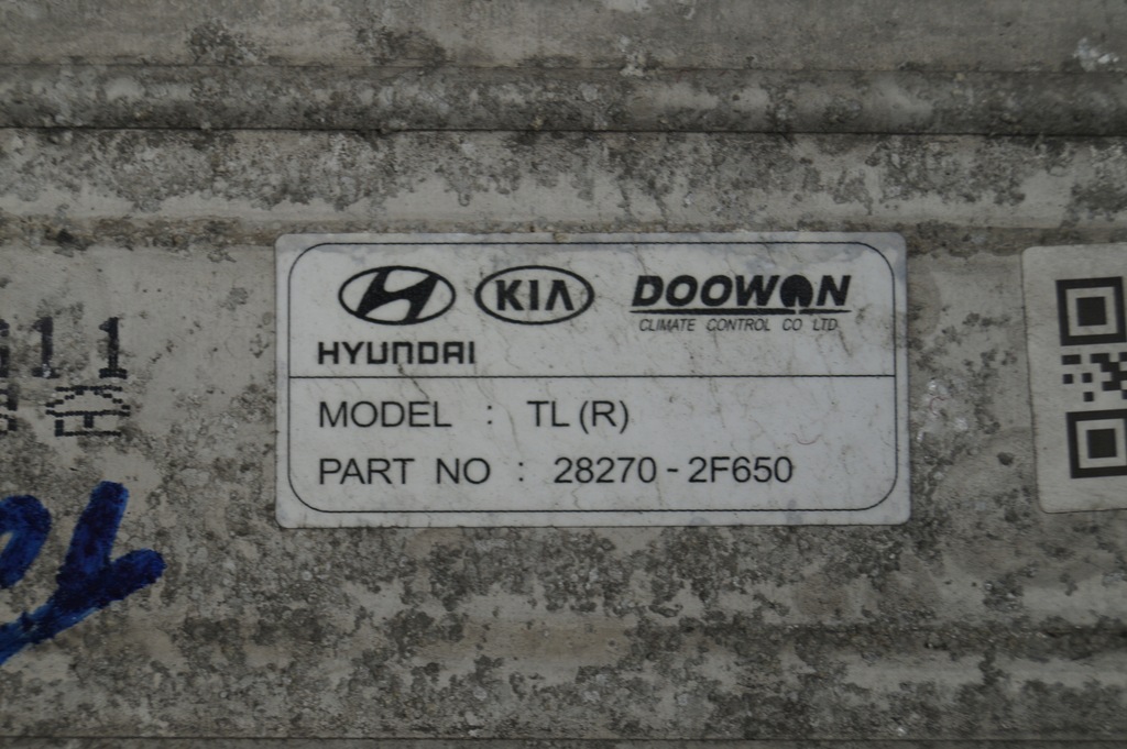 фото №8, Інтеркулер hyundai tucson ii 2.0 crdi 15-20r