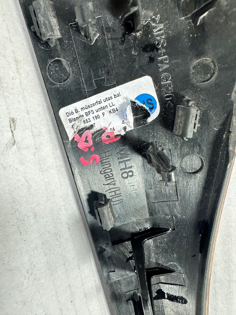 фото №6, Q7 4m sq7 комплект декор консоли drewno jachtowe 4m1853189aa 4m1853190f