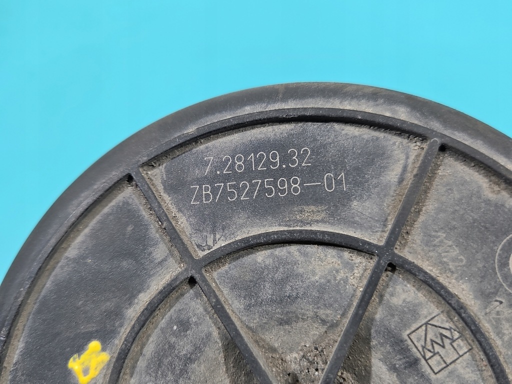 фото №7, Помпа повітря вторинного bmw e60 e61 72812402 72812932 2.5 r6