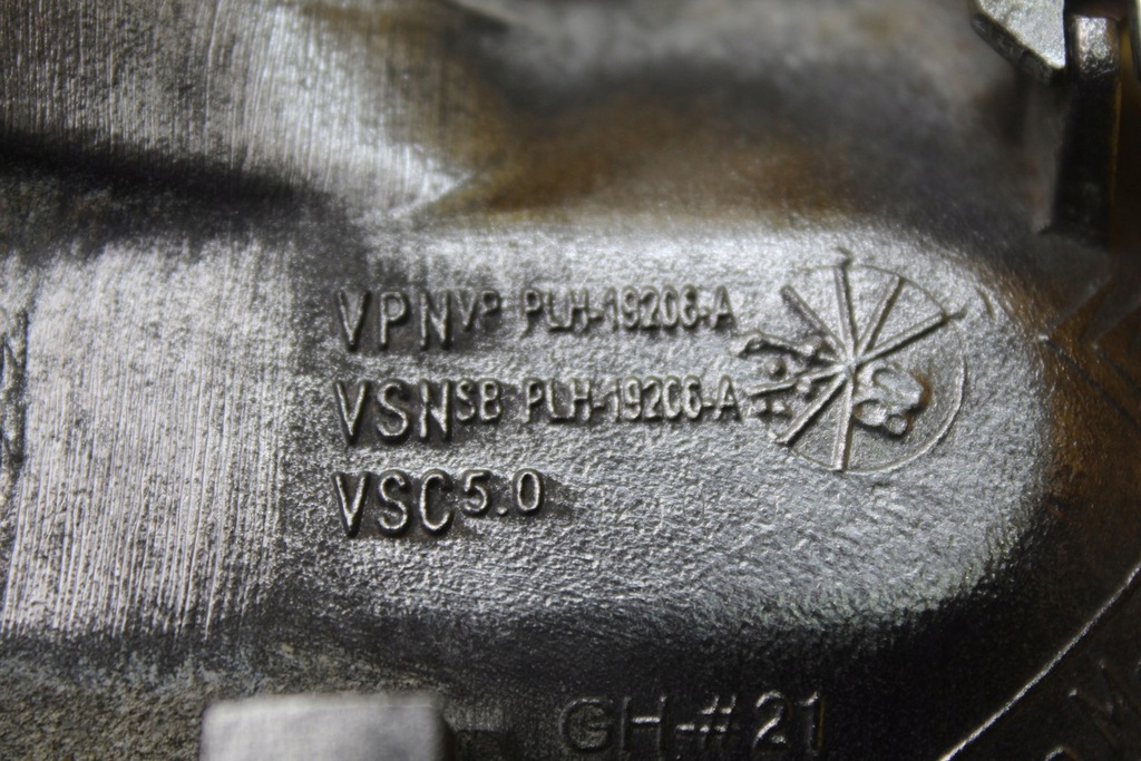 фото №7, Радиатор выхлопных газов egr berlingo iii 1.6 hdi