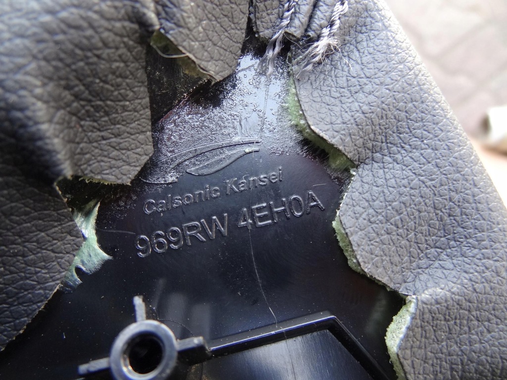 фото №4, Пластик защита консоли qashqai j11 lift