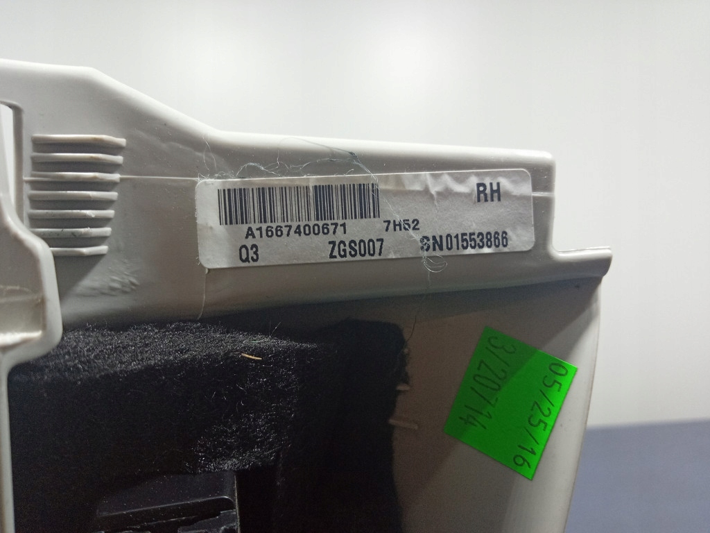 фото №5, Mercedes gls x166 защита верхний крышки задняя правая a1667400671