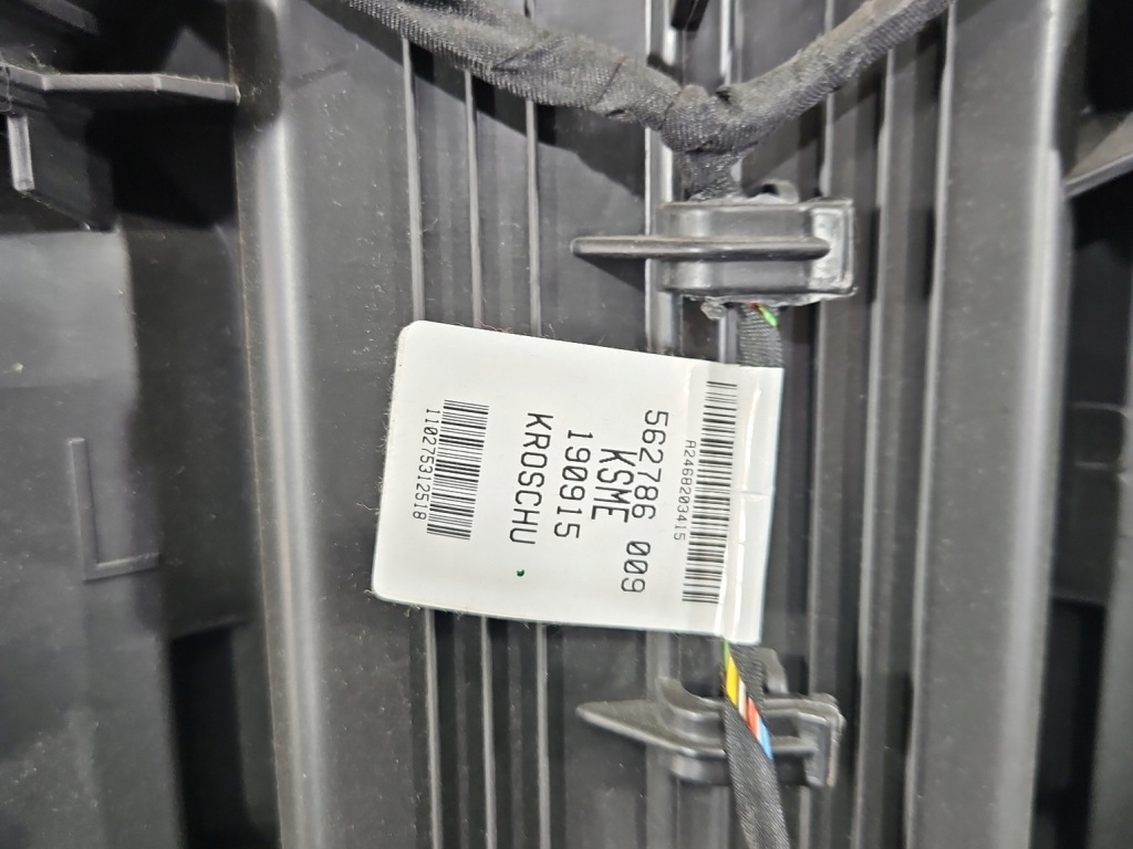 Купить Отопитель infiniti q30 a2468305401