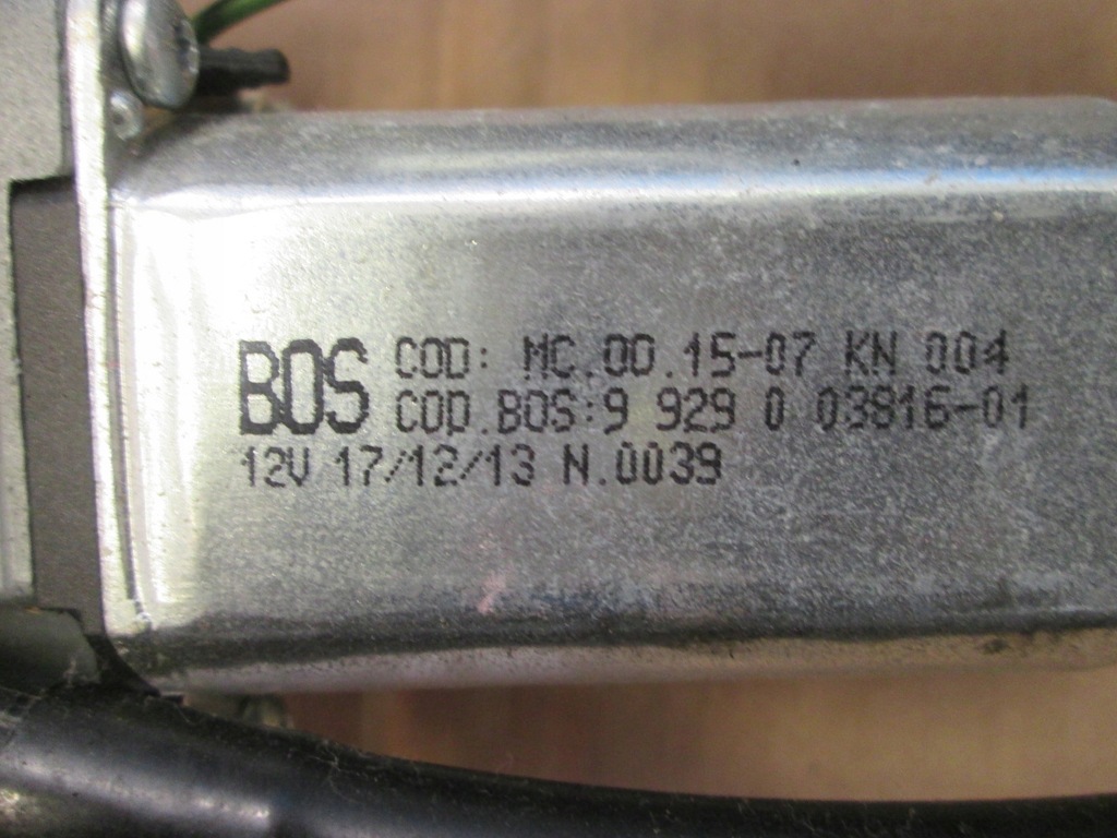 фото №15, Chrysler 300 ii 13 шторка задня + полиця задня обшивки