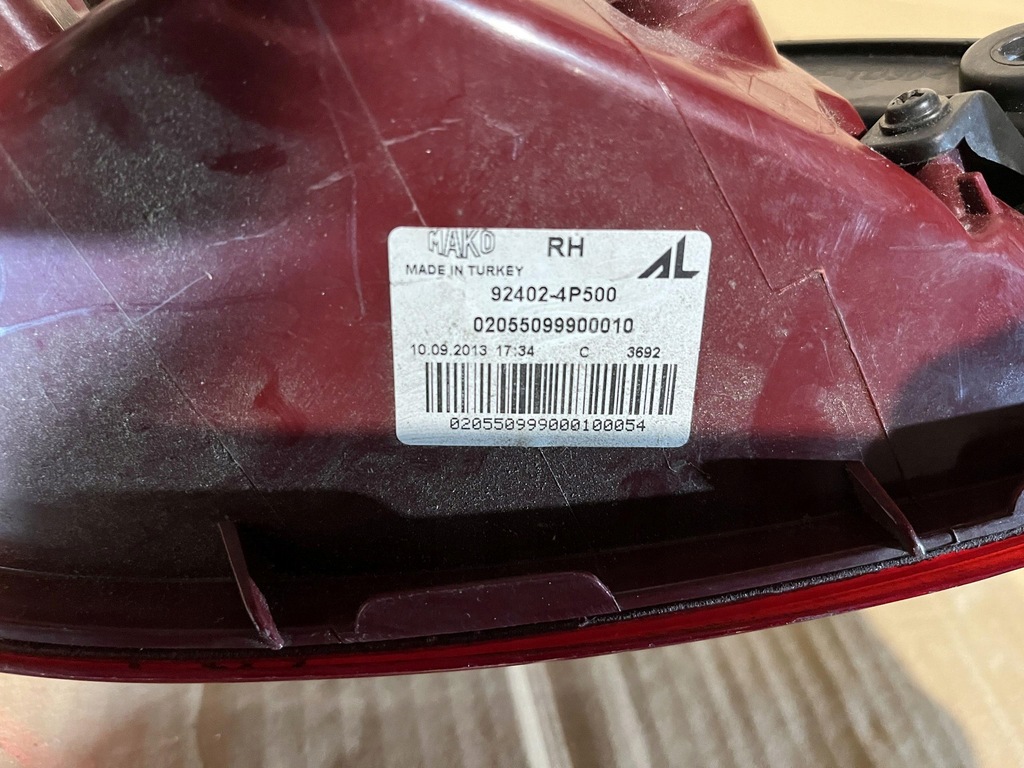 фото №9, Hyundai i20 lift лампа правый задняя 92402-4p500