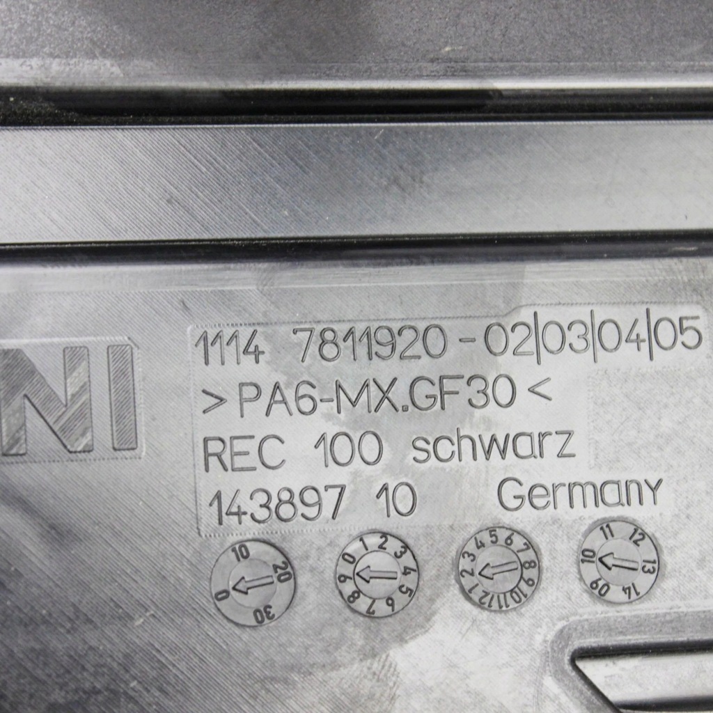 фото №3, Mini cooper countryman r60 2018 захист верхній двигуна