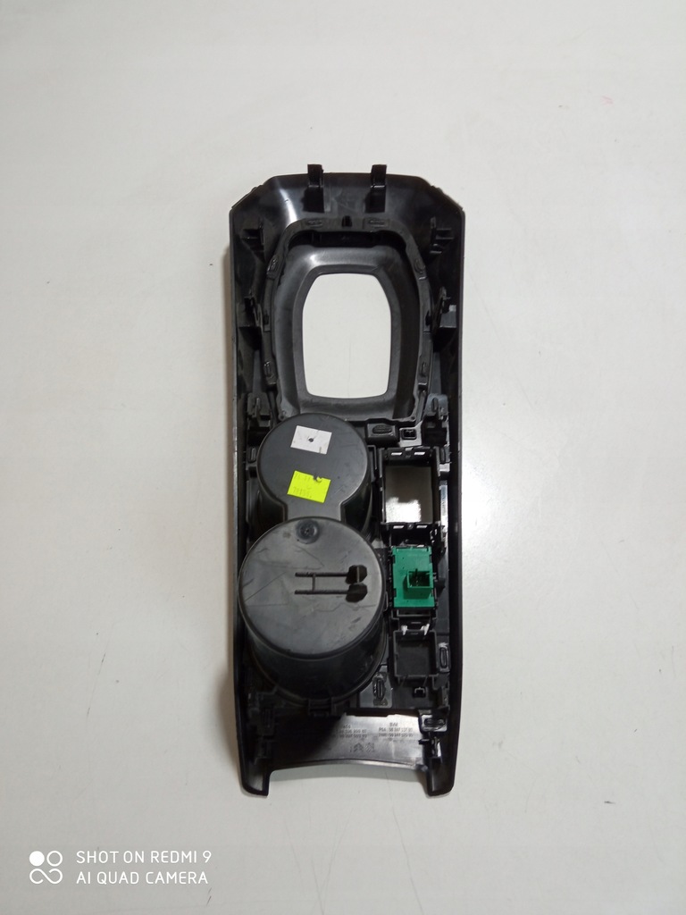 фото №6, Peugeot 208 2008 рамка туннель 9829400680 9824733780