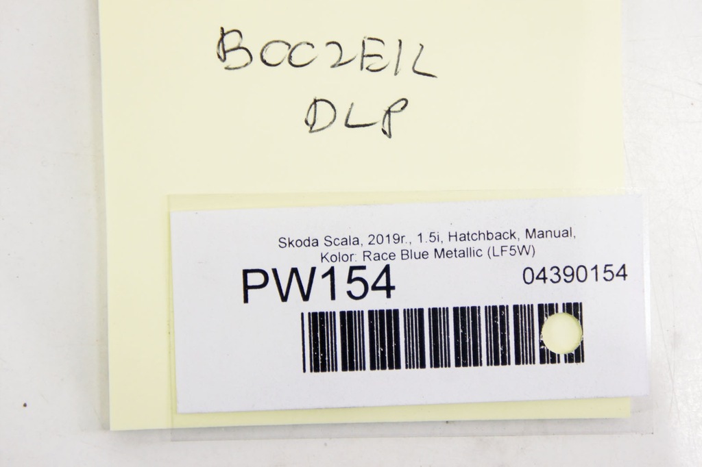 фото №7, Pw154 skoda scala обшивка двері лівий перед