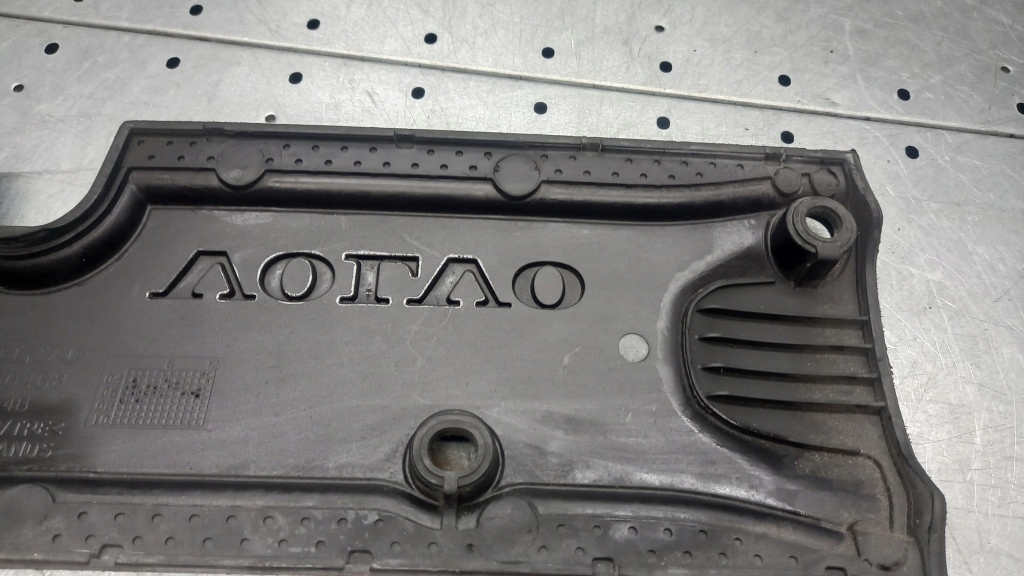 фото №6, Захист двигуна volvo s40 30650468