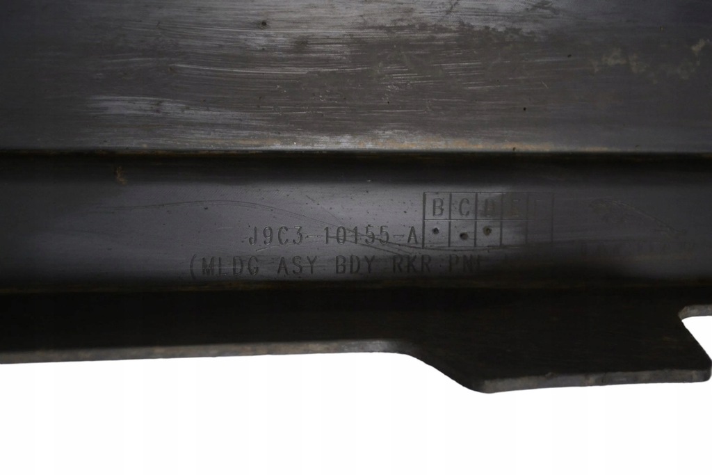 фото №8, Jaguar e-pace 2018 порог