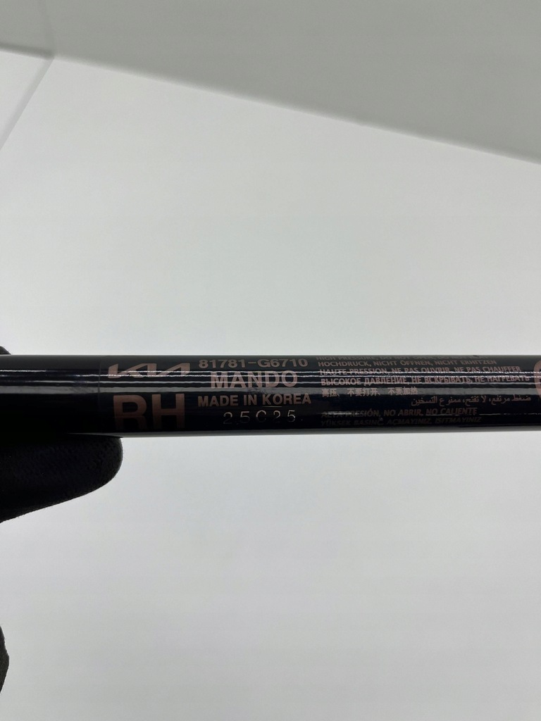 фото №5, Kia picanto iii lift амортизаторы крышки комплект 81781-g6710