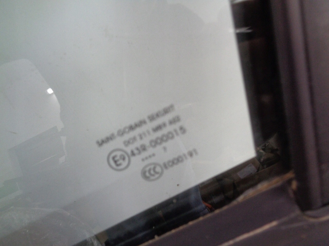 фото №7, Двері лівий перед повний citroen c-elysee ii lift 2017 rok колір eeb