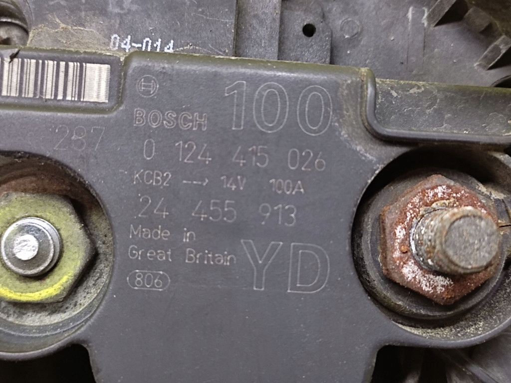 Opel vectra c 2.0 16v генератор 0124415026 Недорого