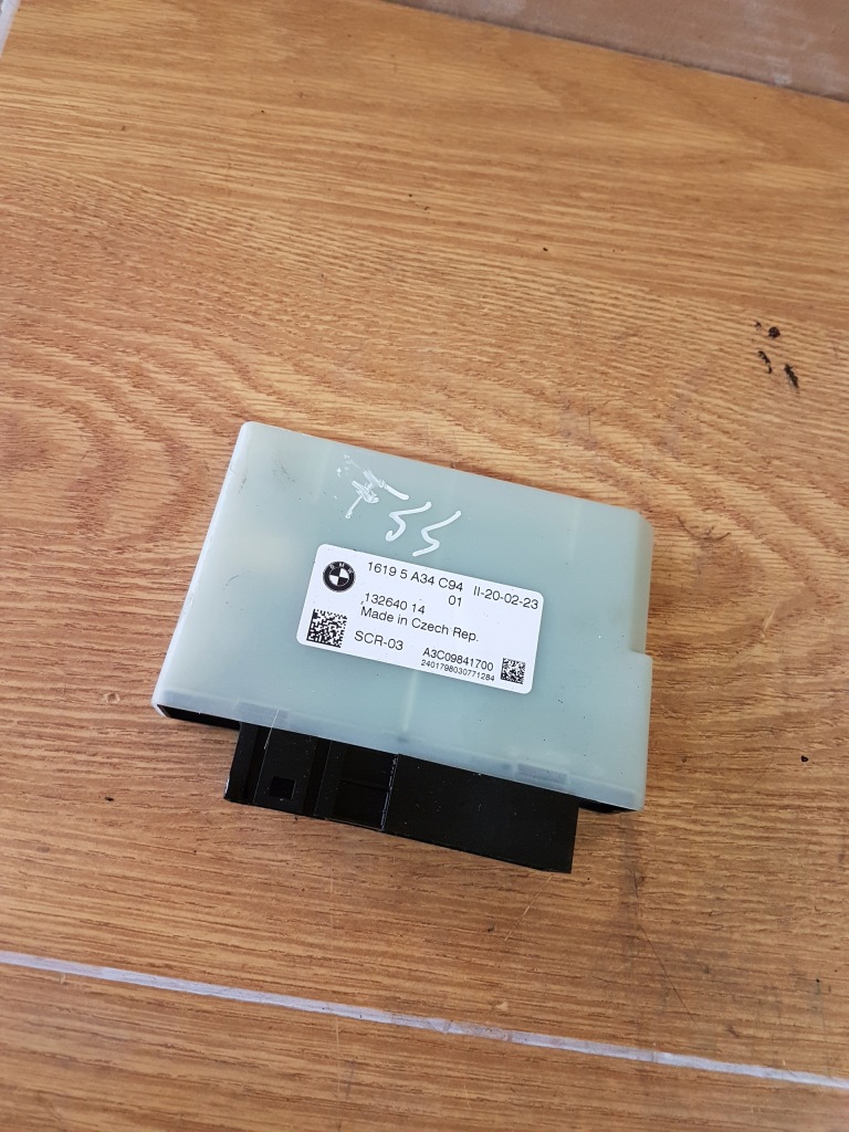 фото №1, Bmw 2 f44 модуль блок управления adblue 5a34c94