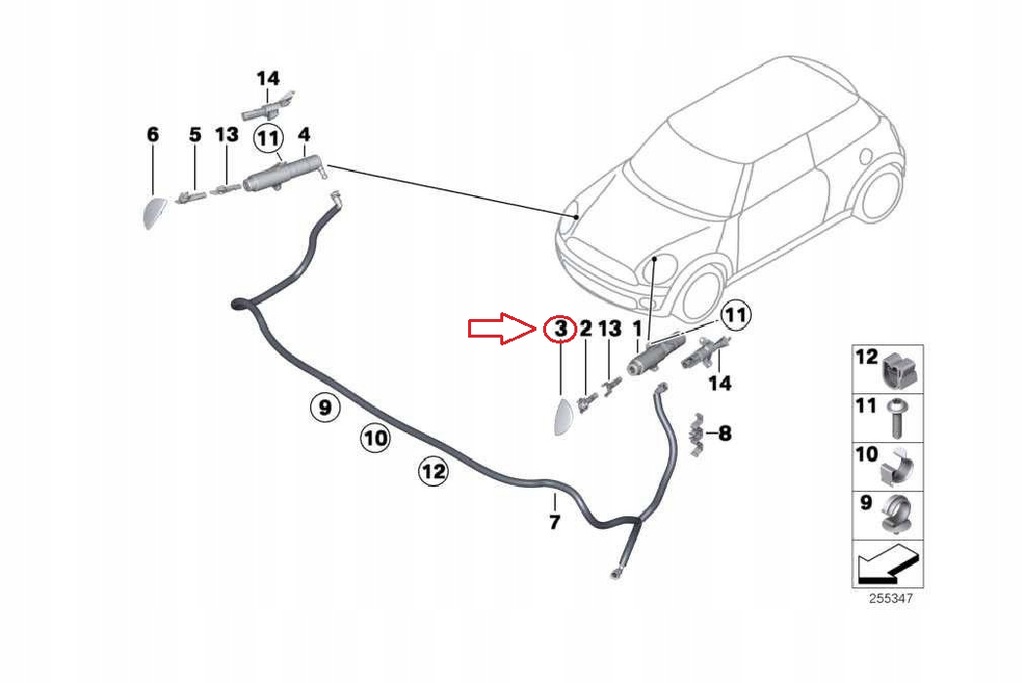 фото №7, Mini clubman r55 r57 r58 r59 левая защита распылителя фара nowa oryg