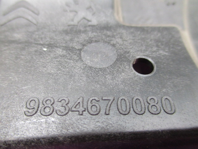 Peugeot 208 ii 2008 ii кришка редуктор коробки nowa оригінальна 9834670080 Київ