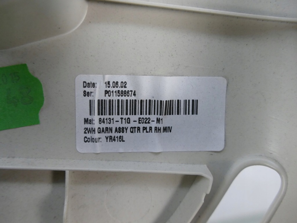 фото №10, Honda crv iv lift обшивка багажника правый обшивка