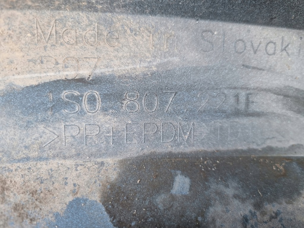 фото №6, Vw up lift бампер перед 1s0