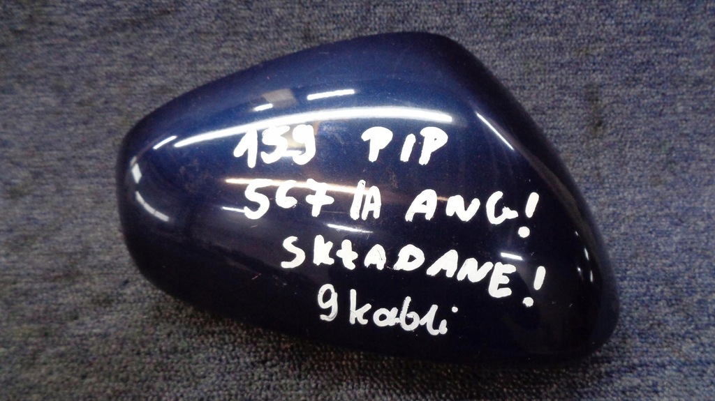 фото №12, Капот корпус зеркало alfa romeo mito giulietta 159 правая разные цвета