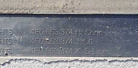 фото №4, Audi rs6 c6 молдинг поріг ліва права перед задня kpl