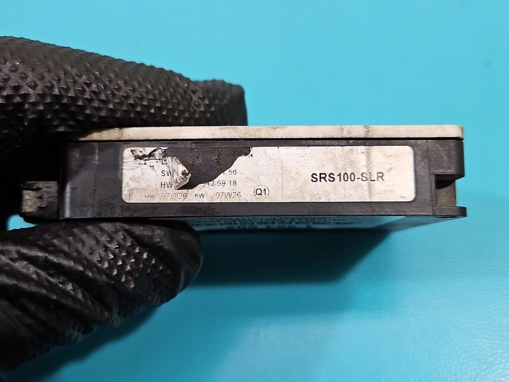 фото №5, Блок керування модуль радар mercedes w221