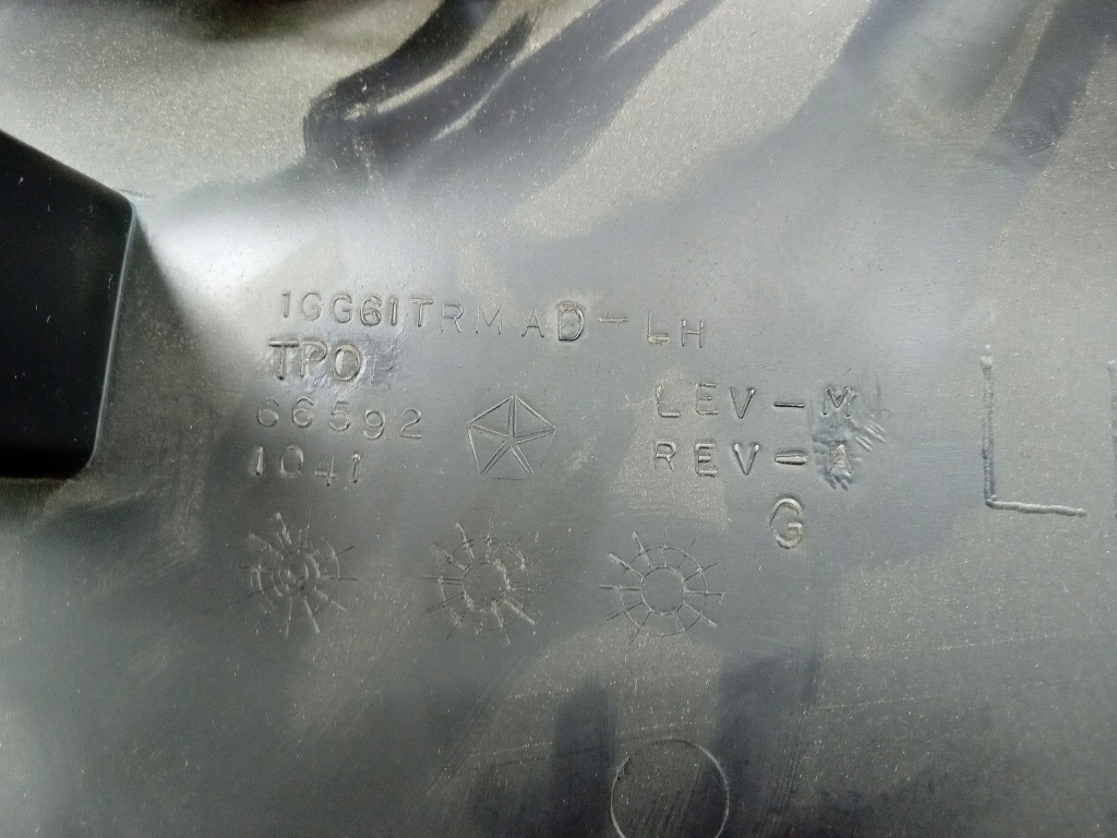 фото №8, Grand cherokee wk2 защита стойка левый задняя