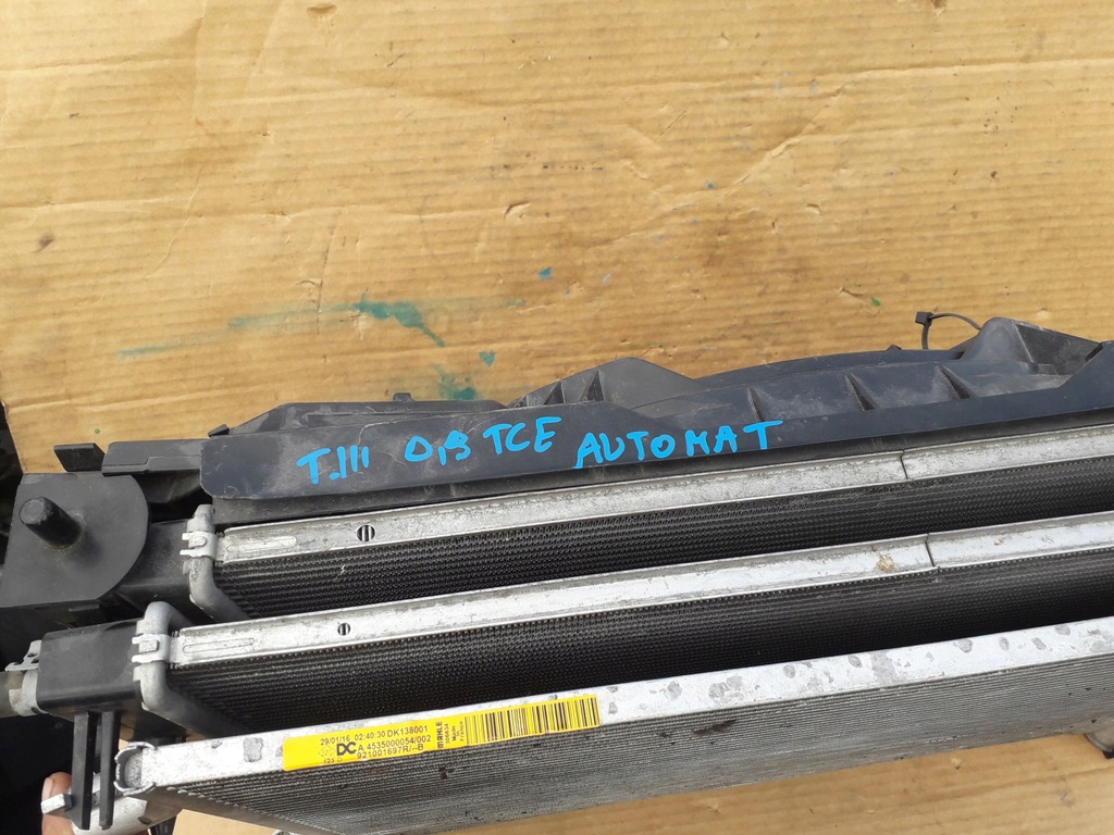 фото №5, Радиатор комплект twingo iii smart 0.9tce автоматическая коробка передач