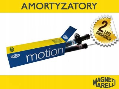 Купить Magneti marelli 351794070000 амортизатор