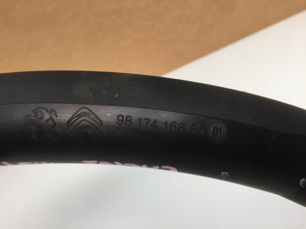 фото №4, C4 cactus fl 1.2 thp wąż шланг труба воздуха