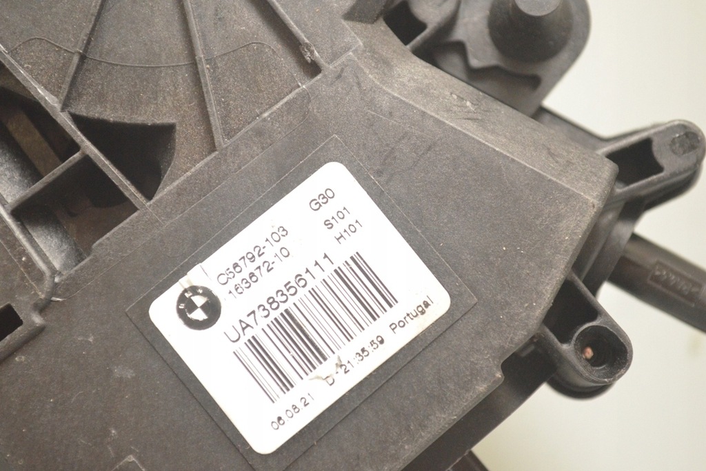 фото №13, Набір automacznego відкривання кришки багажника bmw ix3 g08 9275119