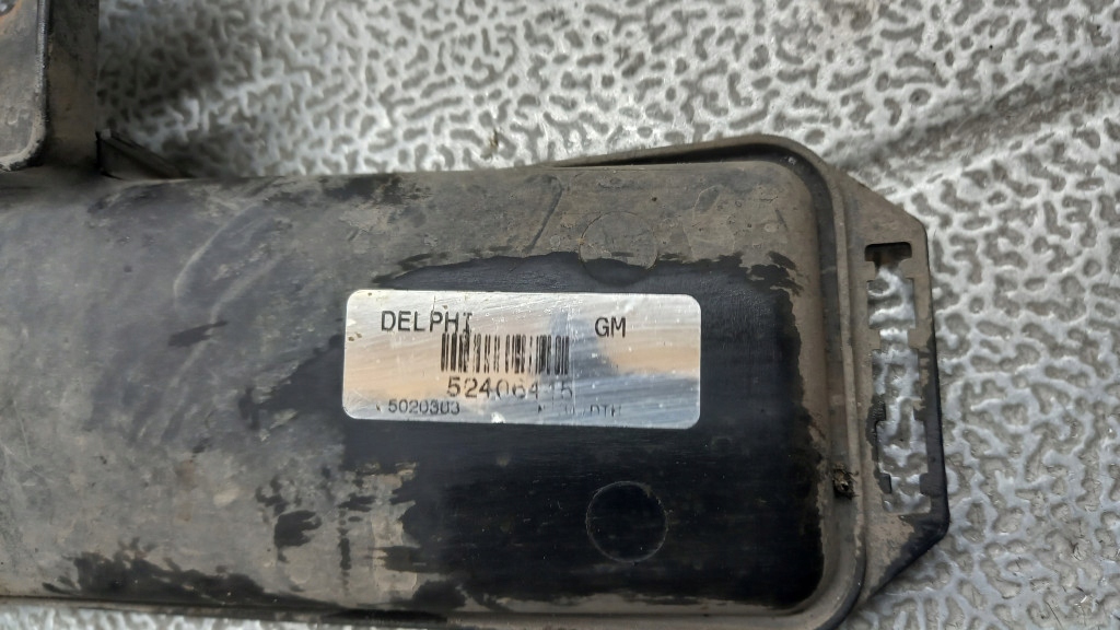 фото №6, Вентилятор радіатора opel meriva a 1.7cdti 03r 644549552