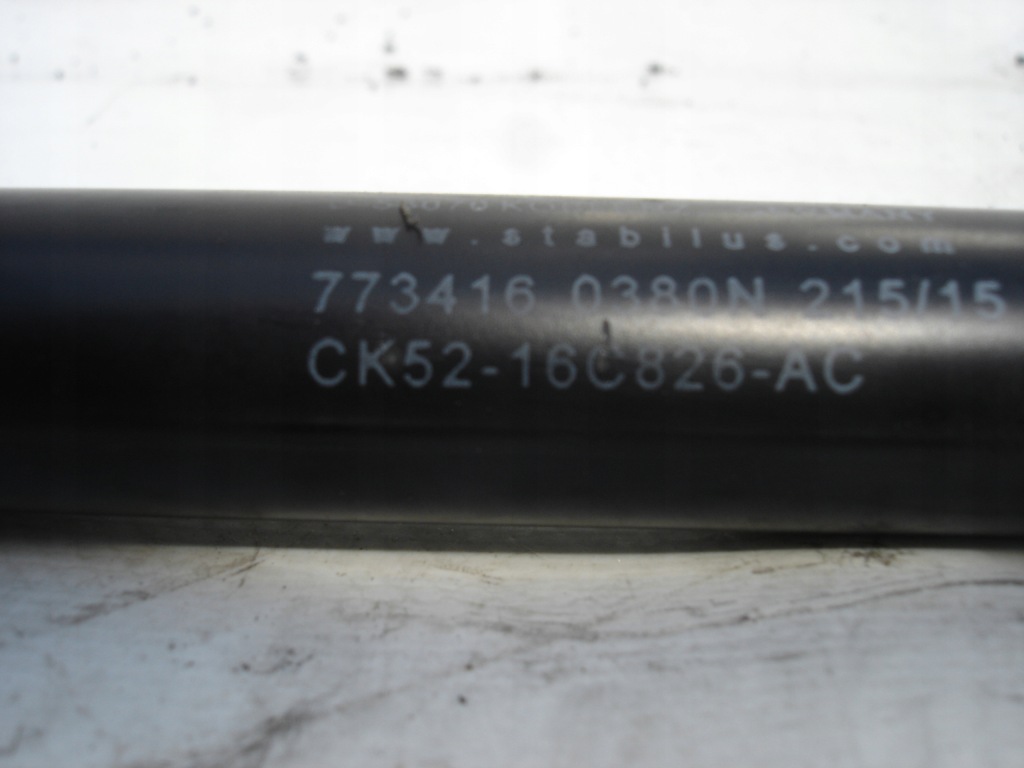 Range rover sport l494 привод капота Доставка